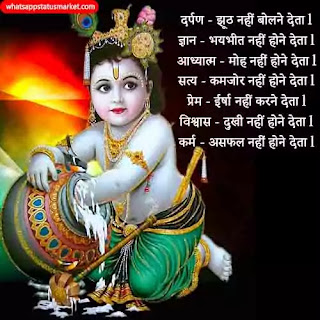 radha krishna sad image radha krishna sad image