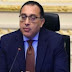 مجلس الوزراء ينفي إشاعة استيراد شحنات قمح فاسدة مجلس الوزراء ينفي إشاعة استيراد شحنات قمح فاسدة