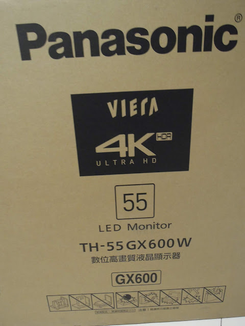 Panasonic TH-55GX600W 55吋4K 高畫質液晶電視 開箱分享