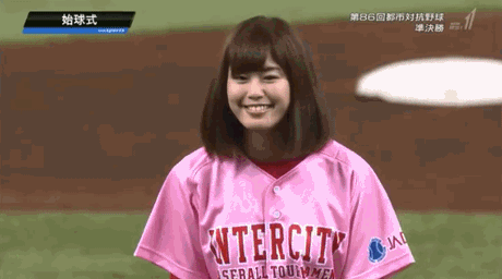 화제가 된 일본의 스윙녀 | 인스티즈