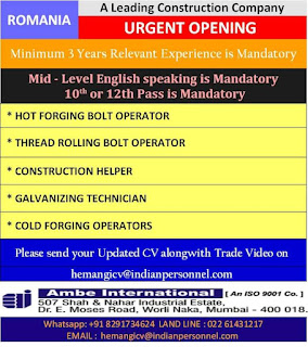 Gulf%2BJob%2BPaper%2B%252860%2529