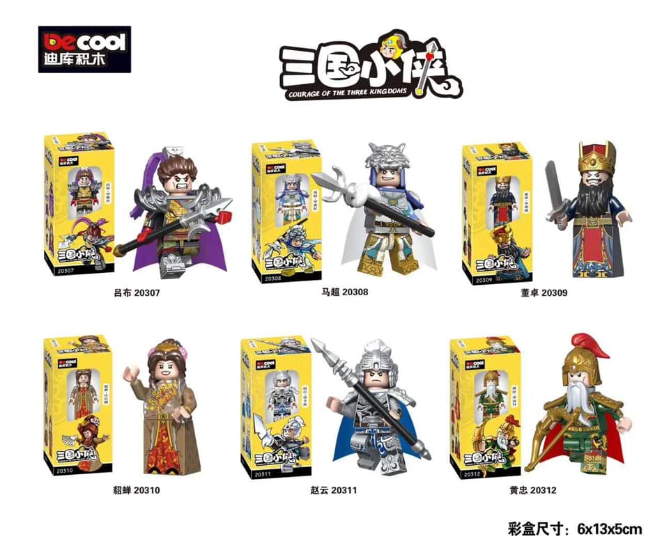 decool minifigures