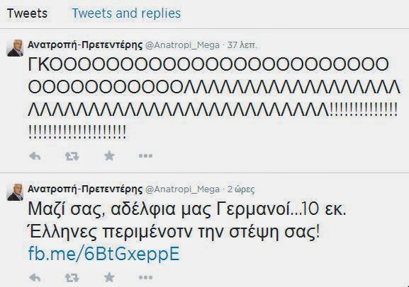 parakato.gr.jpg