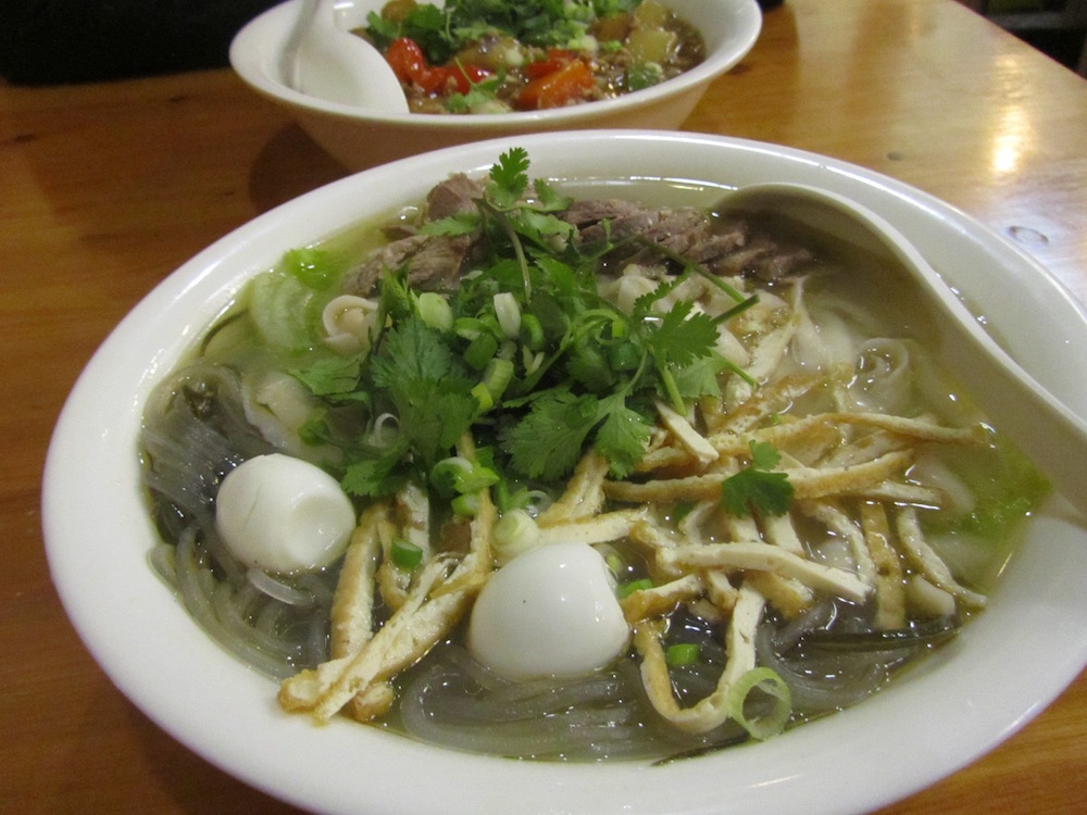 Cakes And Ale Xiang Xiang Noodle in El Sobrante