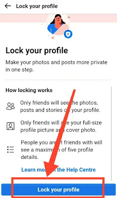 Facebook profile lock kaise kare?
