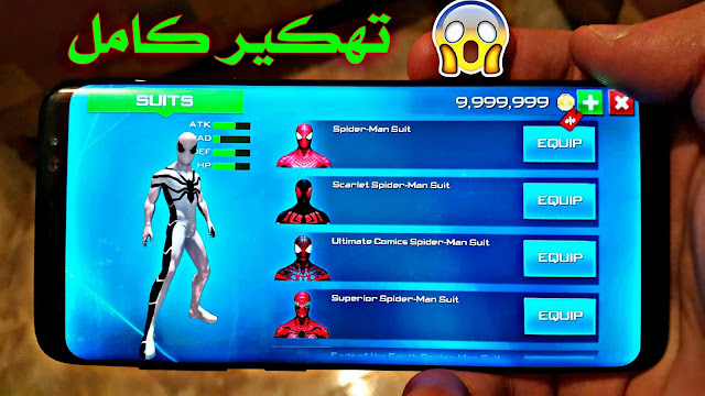  تحميل Spider-Man 2 مهكرة