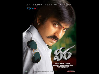 2011-Telugu-Veera-Movie-Wallpaper