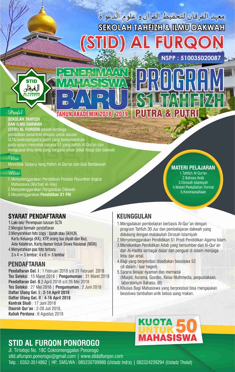 Contoh Desain Brosur Seminar Kreatif Terbaru Guru Corel