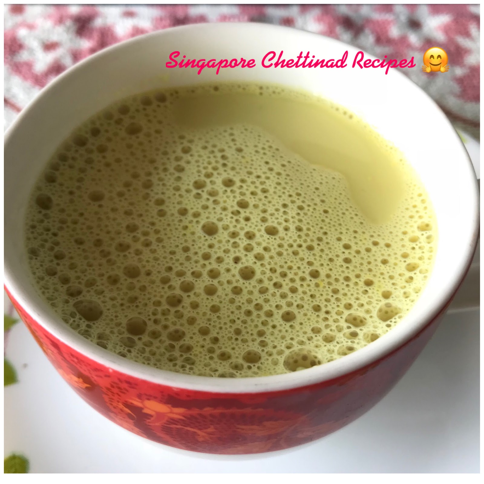 Singapore Chettinad Recipes Milagu Manjal Paal/மிளகு மஞ்சள் பால் Turmeric Pepper Milk for Cold
