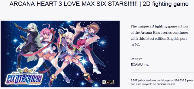 Arcana Heart 3: Love Max Six Stars se podrá jugar en PC