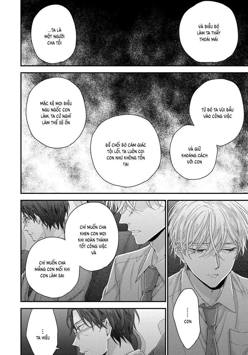 Đọc truyện Tôi Có Thể Chạm Vào Sâu Bên Trong Cậu Được Không? - Chapter 4