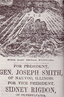 The Rough Life Arc of Sidney Rigdon