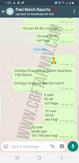 TNPL T20 2021 Today match prediction ball by ball Madurai Panthers vs Nellai Royal Kings 17th Match 100% sure Tips✓Who will win Madurai vs Nellai Match astrology