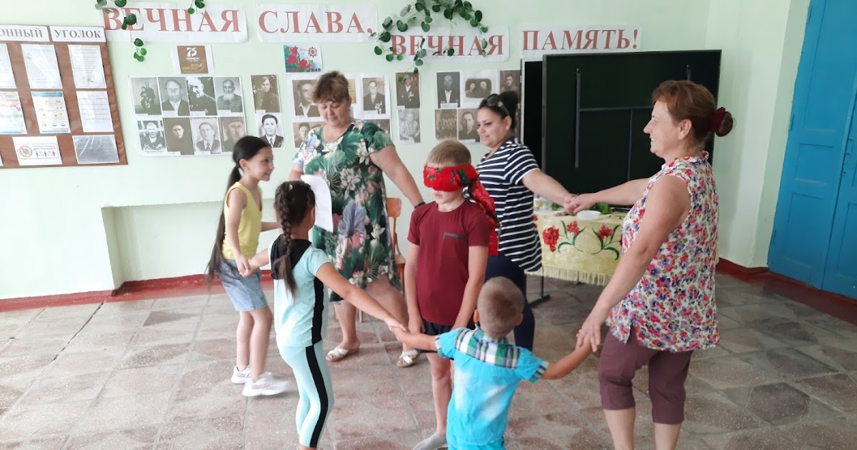 Соленоозерненская библиотека игровая программа «Как на