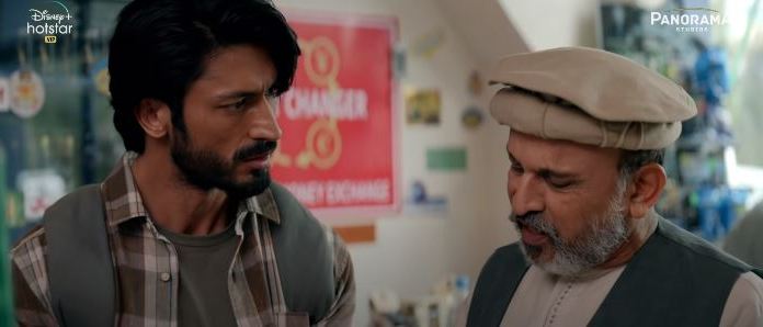 Hafiz khuda 【Khuda Hafiz Full Movie Download 】1080p 720p HD Free