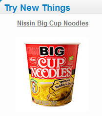 Nissan big cup of noodles #8