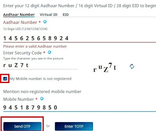 How to Download Aadhar Card without Registered Mobile Number