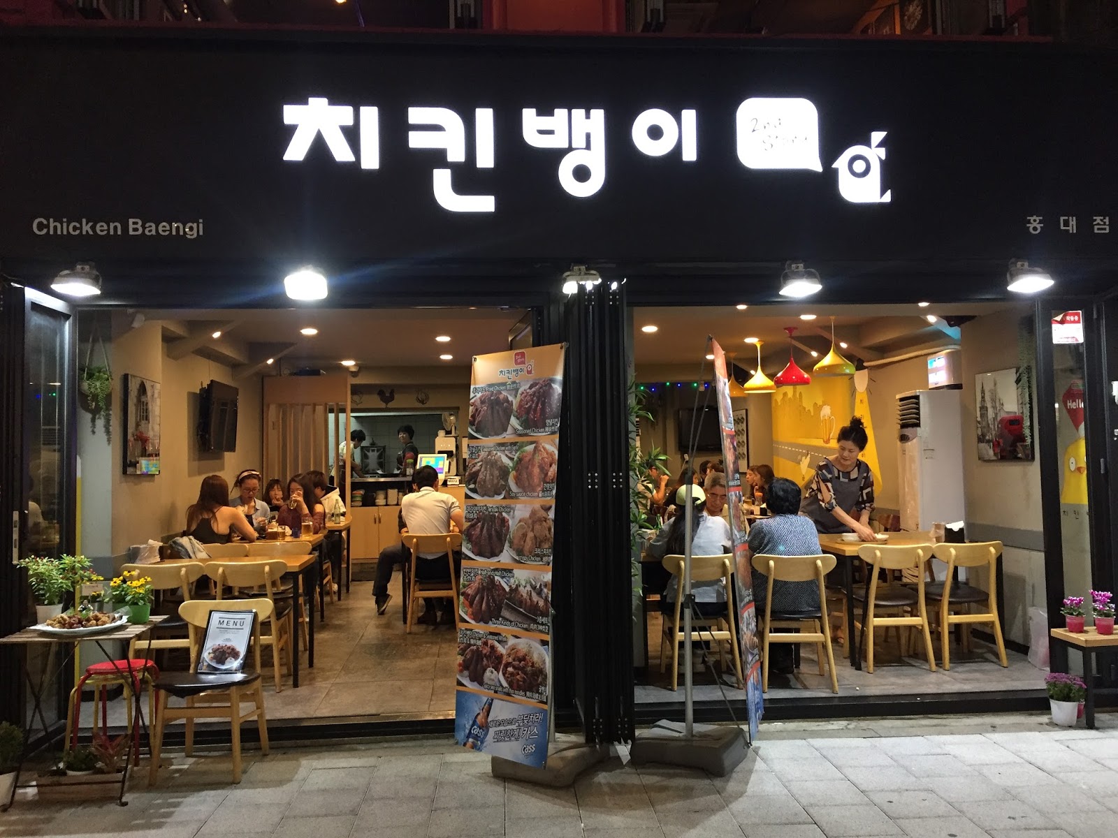 AREX MustEat Food in Korea Chicken Baengi Chicken and Beer