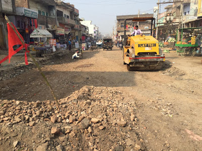 वजीरगंज का सड़क निर्माण शुरू, AnjNewsMedia, Construction of Wazirganj road started