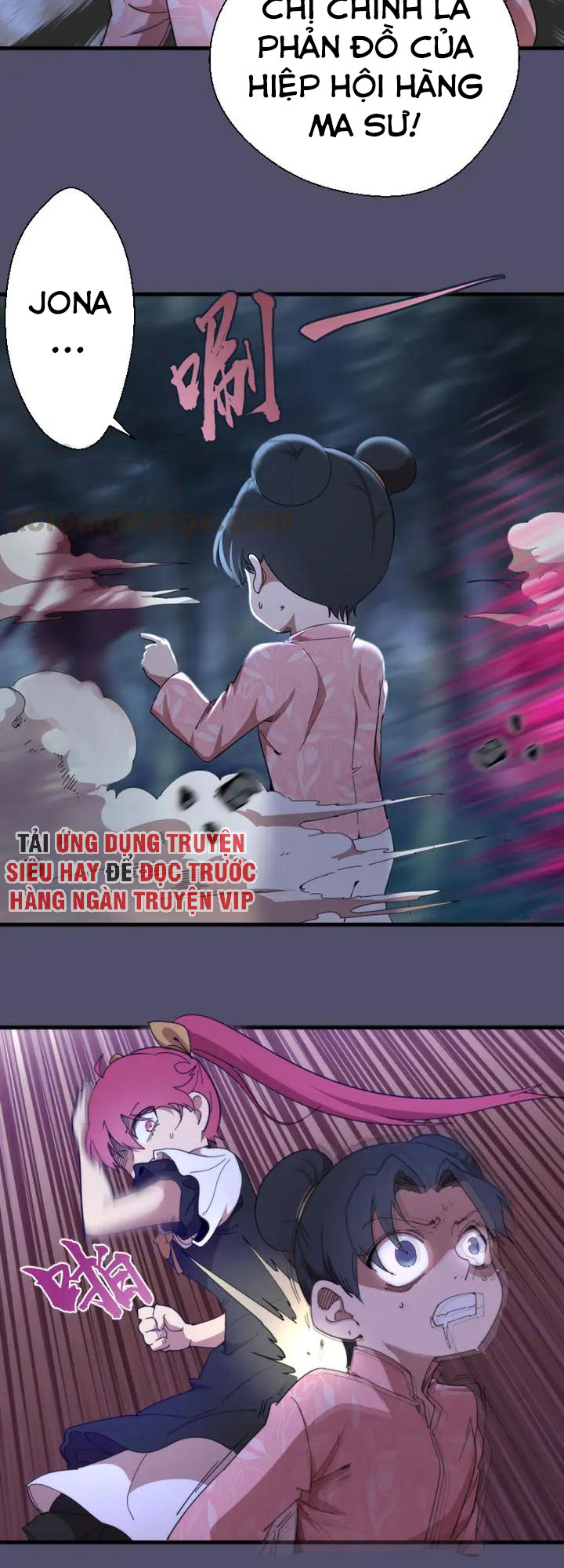 Cao Đẳng Linh Hồn chapter 92.5 - Trang 12