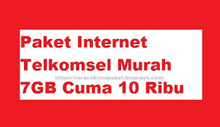 Paket-Internet-Telkomsel-Murah-7GB-Cuma-10Ribu