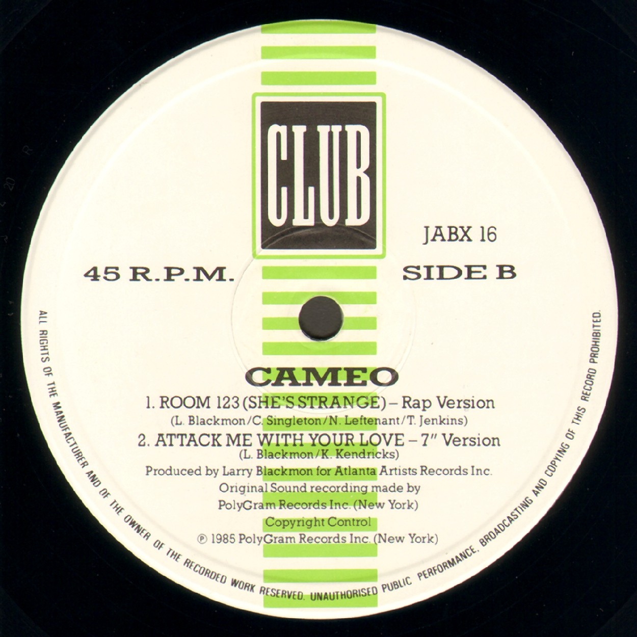 Mix up перевод