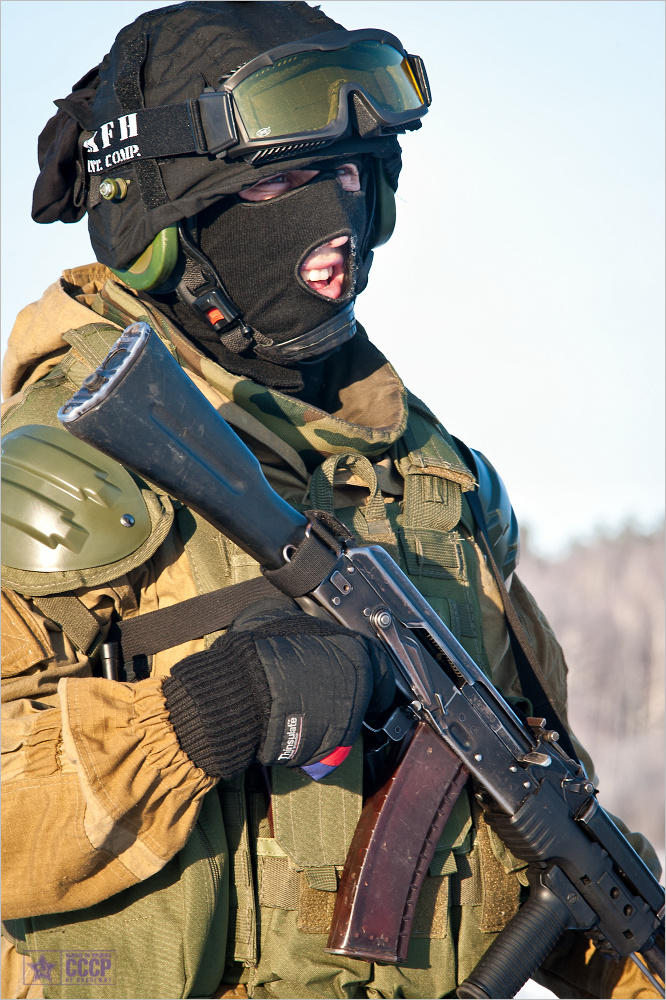 O Informante Fotos do Spetsnaz SOBR MVD RF