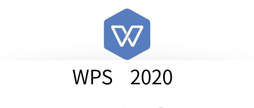 wps office 2019 premium crack wps office 2019 premium crack