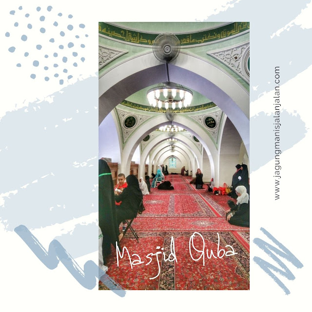 Ziarah ke Masjid Quba di Madinah
