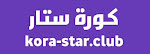 كورة ستارالجديد كوره لايف | kora star |