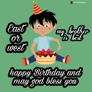 Best Happy Birthday brother images with quotes Best Happy Birthday brother images with quotes