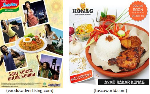 Carilah Iklan Pada Media Cetak Kemudian Tempelkan Pada