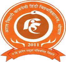 हिन्दी विश्वविद्यालय भोपाल के नये कुलपति प्रोफेसर खेमसिंह डहेरिया | Hindi University Bhopal Kulpati