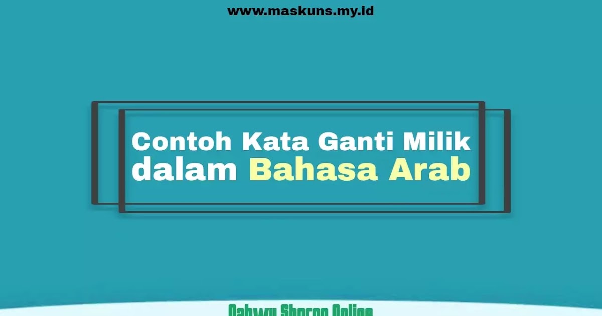 Belajar nahwu shorof bahasa arab pemula 2