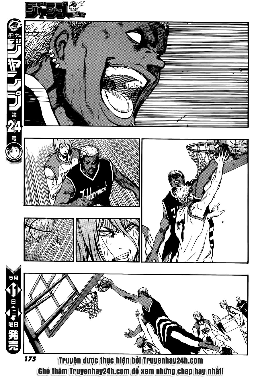 Kuroko No Basket - Extra Game chap 3