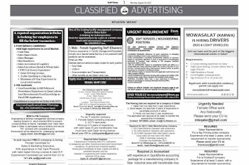 GulfJobPaper Classified 30Aug21
