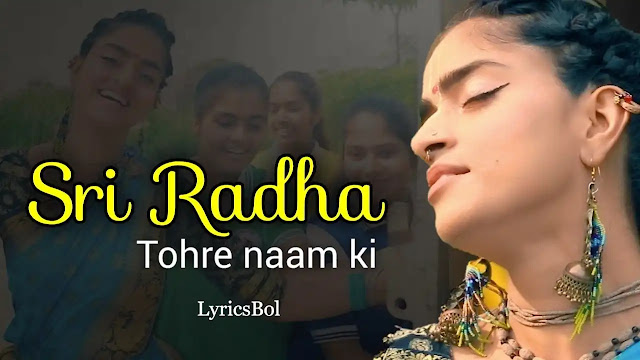"Radha Tohre Naam Ki Lyrics" - मैंने रटना लगाई रे - Sri Radha - Madhavas ft. Ritu's Dance Studio