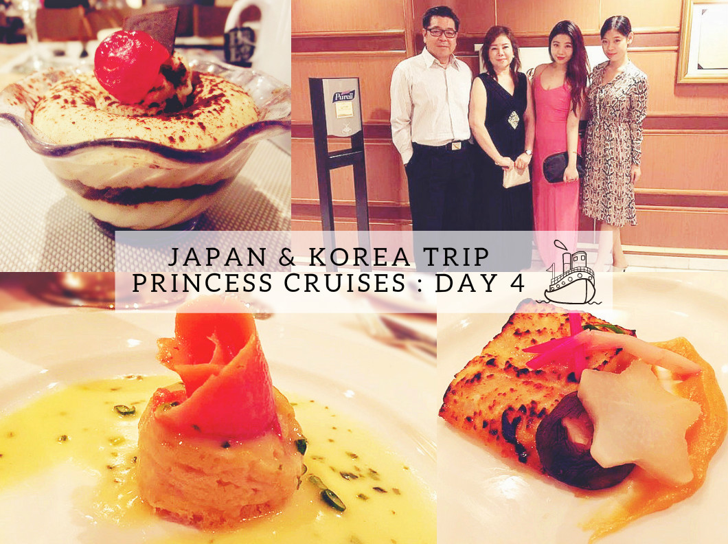 princess cruises korea japan korea trip princess cruises day 4 shini lola princess cruises korea japan korea trip princess cruises day 4 shini lola