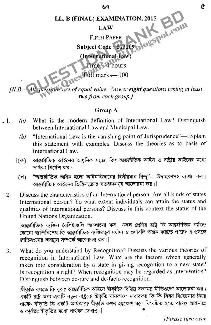 Question Bank BD International Law NU LLB (Final) Exam2015