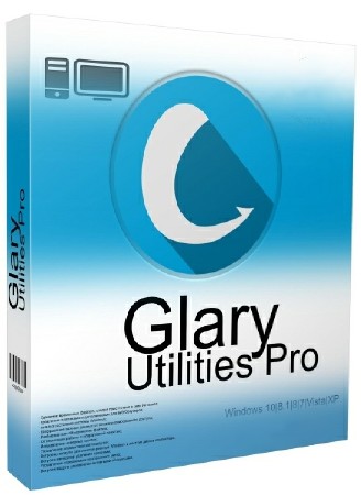 glary utilities pro 5. review