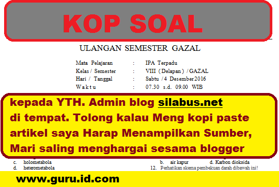 soal ipa kelas 8 semester 1 dan kunci jawaban kurikulum 2013 Pilihan