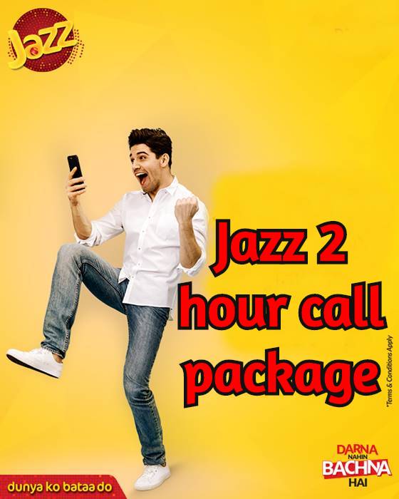 Jazz 2 hour call package 2021