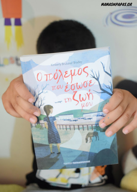 Έντουαρντ Μπέρι Έντουαρντ Μπέρι