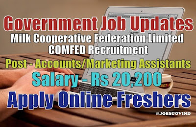 COMFED Recruitment 2020