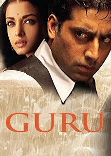 Guru 2007 Download 720p BluRay