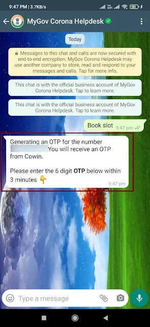 Covid vaccine registration on whatsapp | व्हाट्सएप के जरिए कोविड-19 वैक्सीन का रजिस्ट्रेशन और स्लॉट बुक कैसे करें