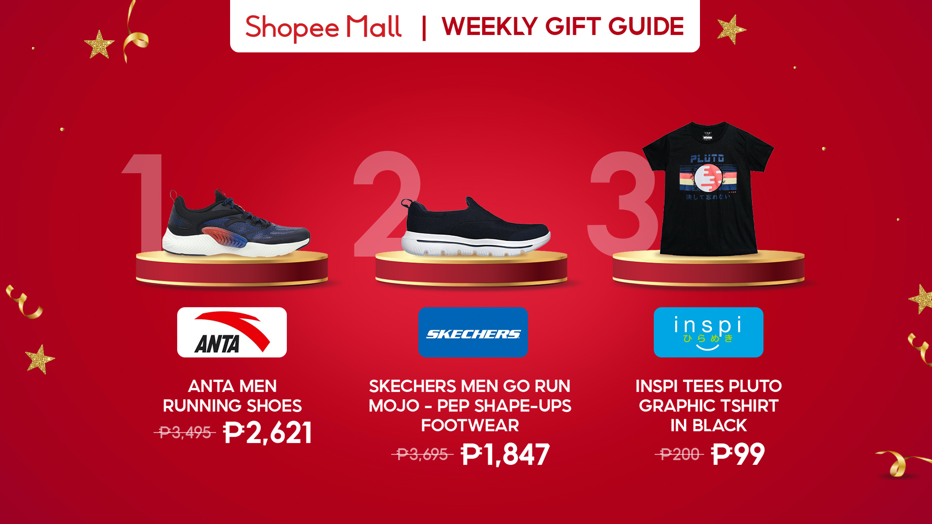 skechers shopee mall
