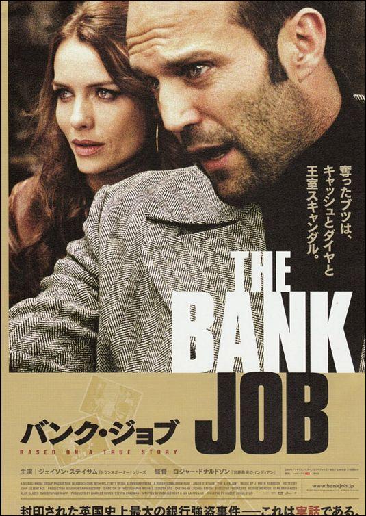 Download The Bank Job (2008) Full Movie in Hindi Dual Audio BluRay 720p [800MB]