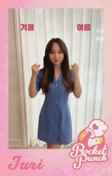 짧은데 귀여운 포인트 넘쳐나는 여돌의 컨텐츠 | 인스티즈