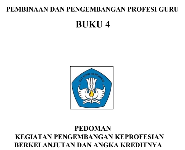 By alee June 30, 2021 4 comments